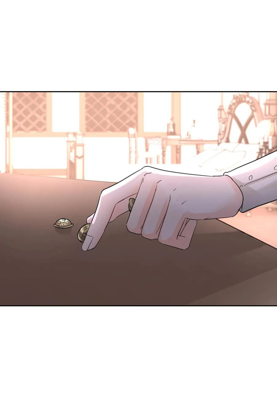 第63话 贡品10