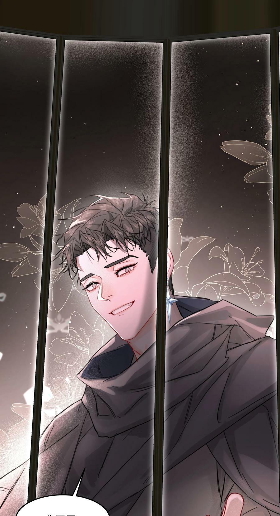 第23话 三倍价！31