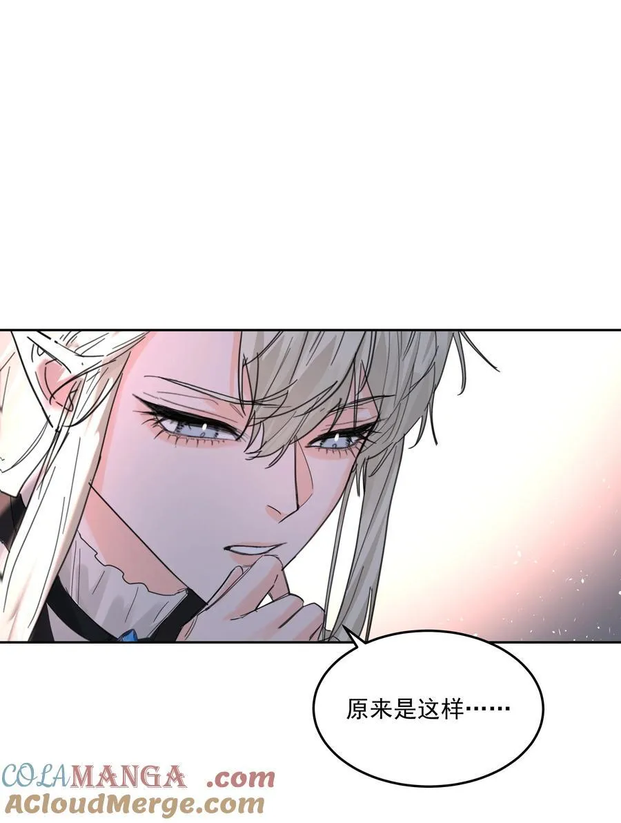 第73话 死因34