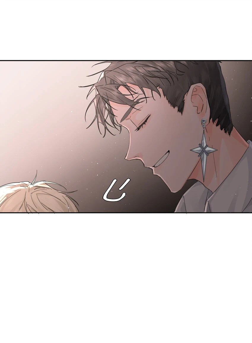 第19话 中招了？15