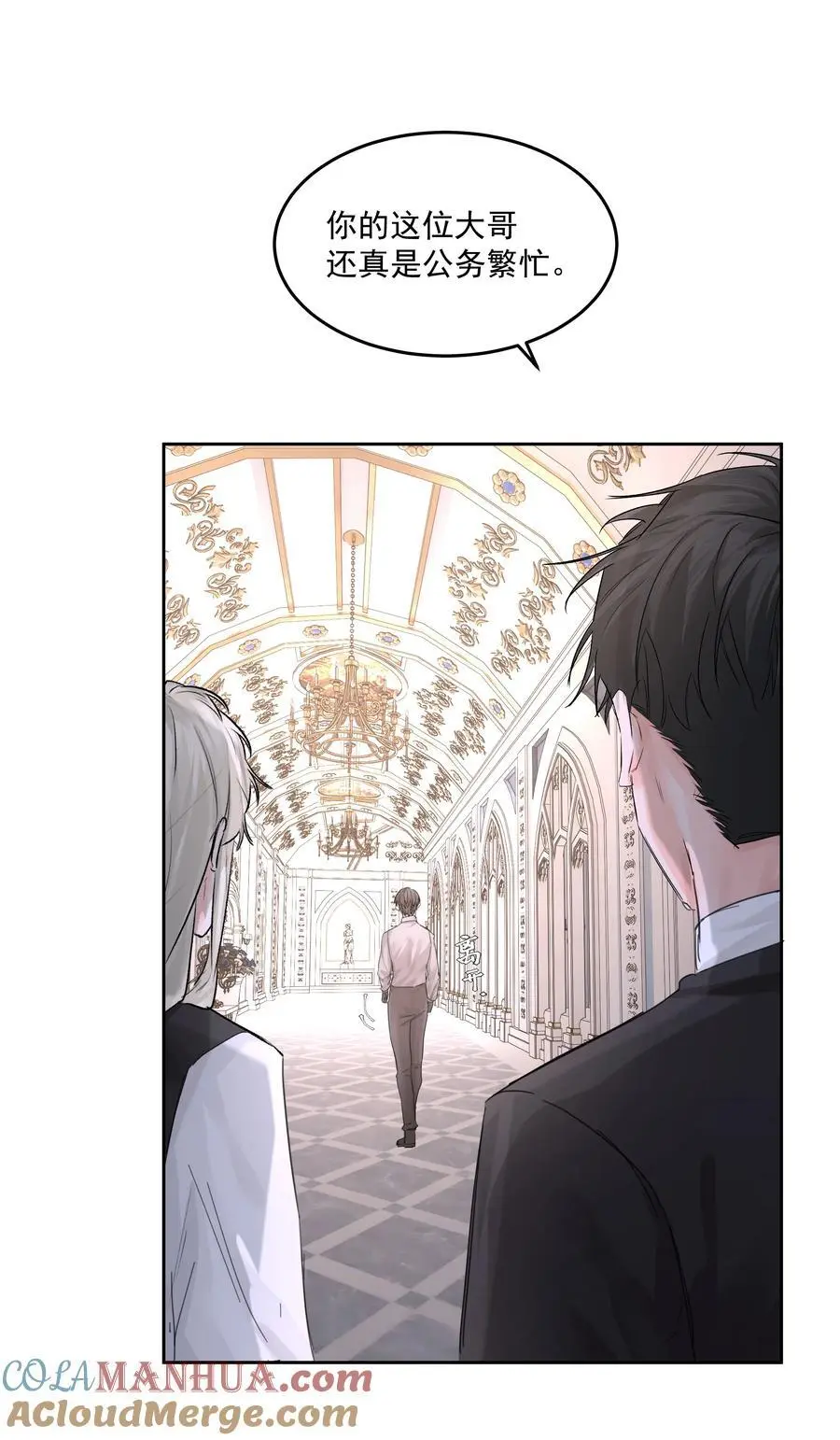 第55话 明显选择36