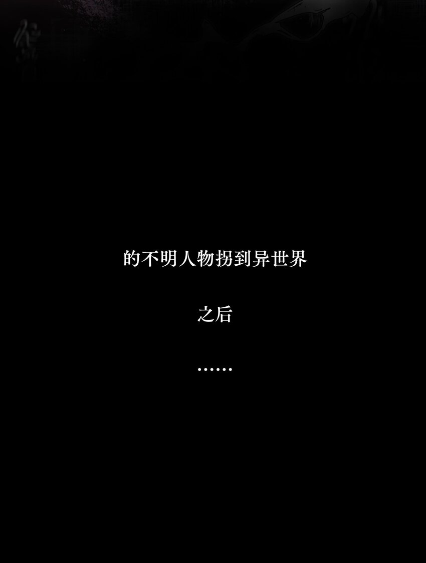 12月25日 爆更上线9