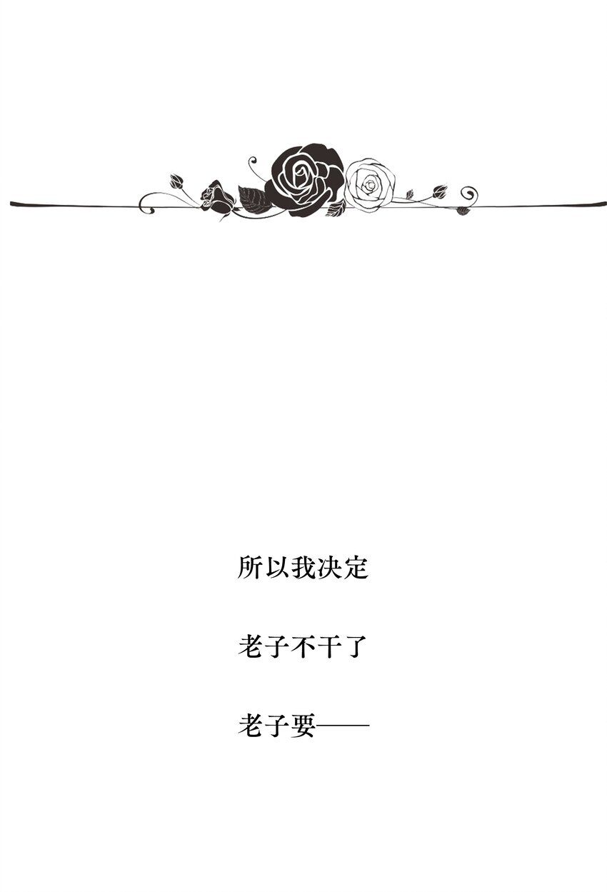 12月25日 爆更上线13