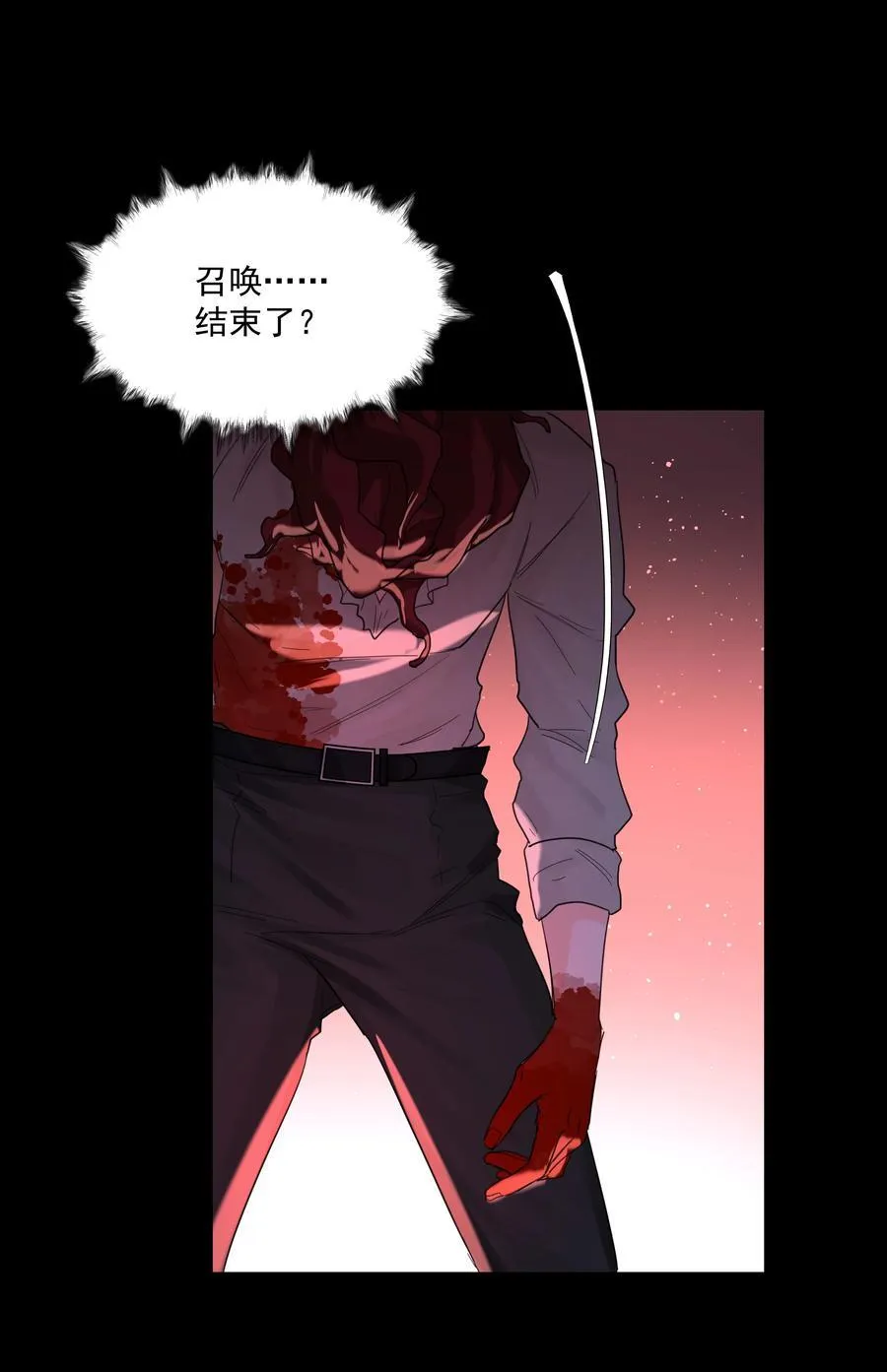 第76话 地下的秘密23