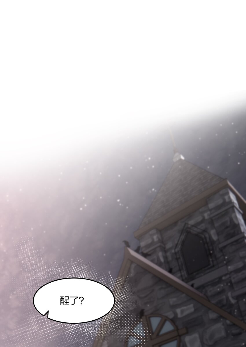 第15话 别样的选择2