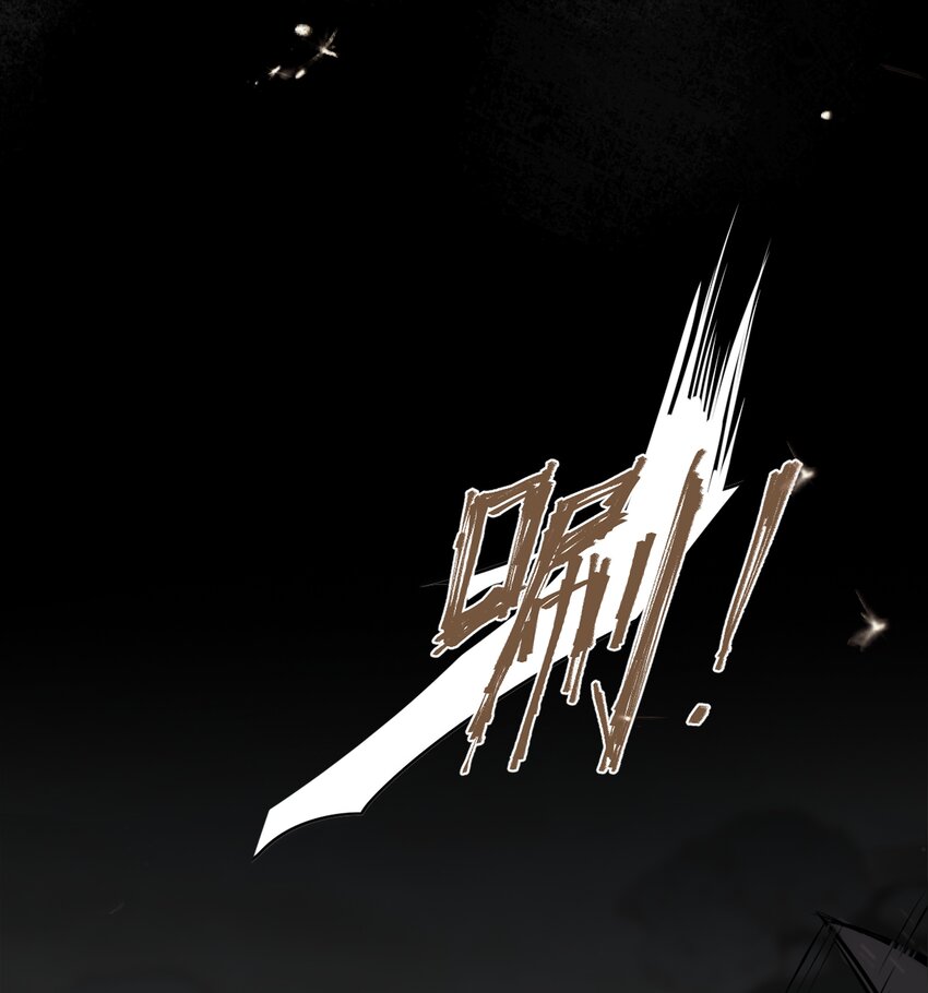第1话 穿越前与相遇后29