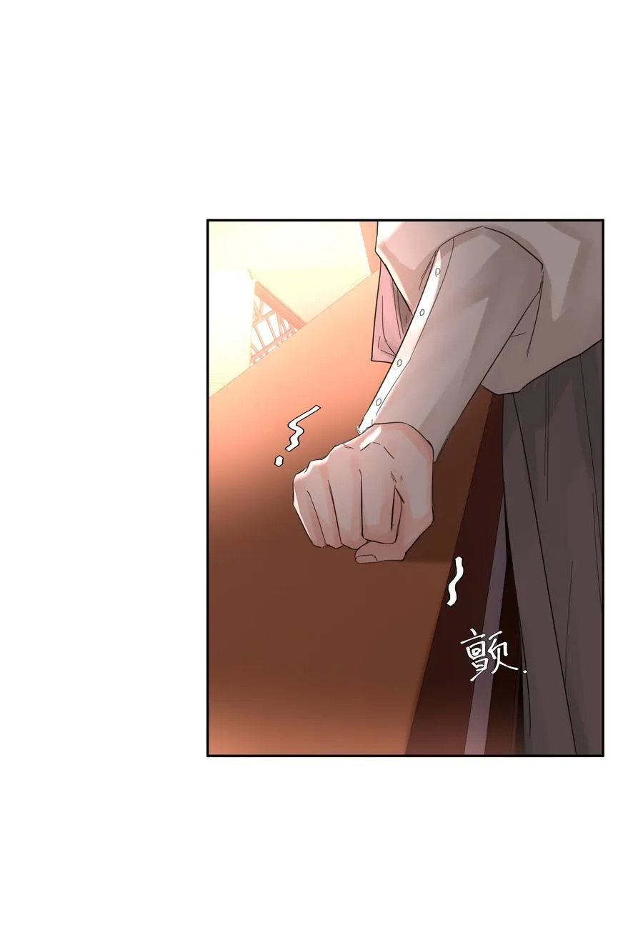 第64话 扛着你跑23