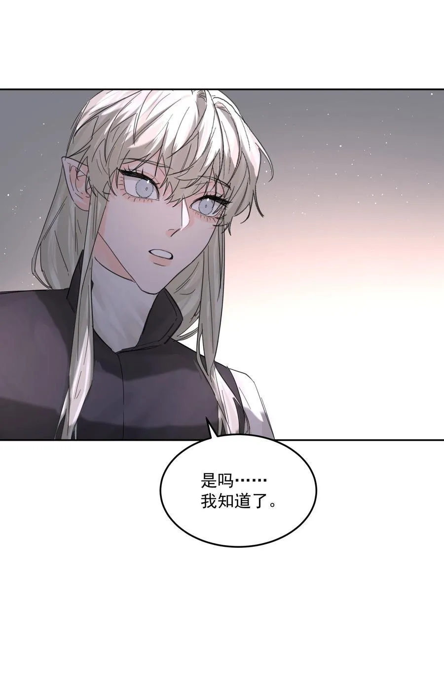 第65话 再次的选择19