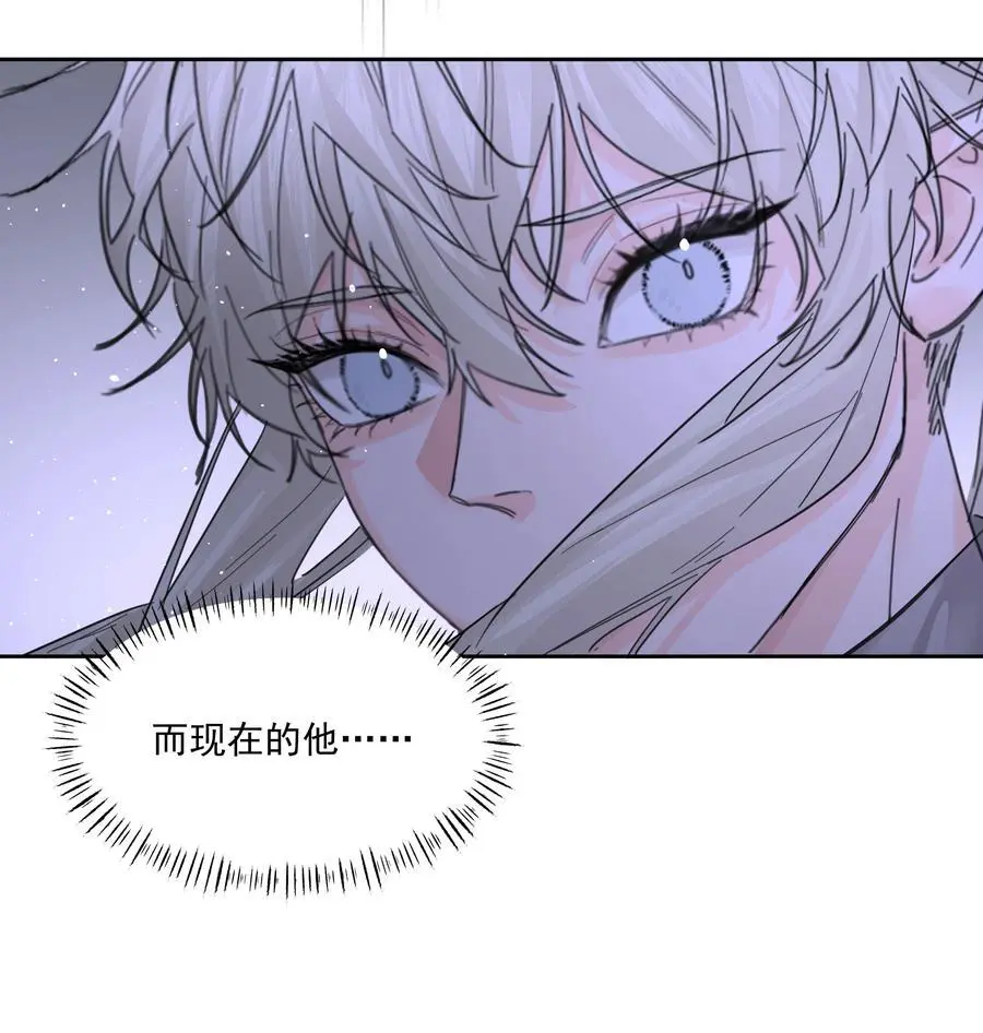 第53话 唯一的方法17