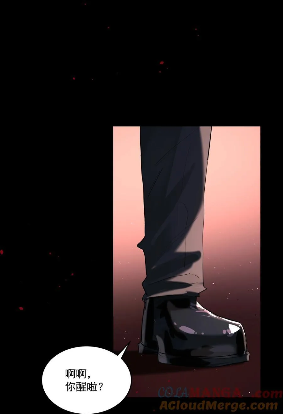 第74话 设局42