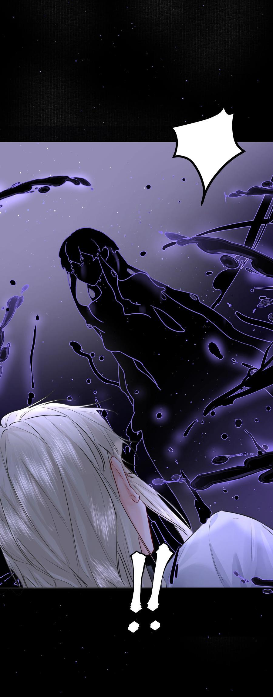 第45话 祸从口出25