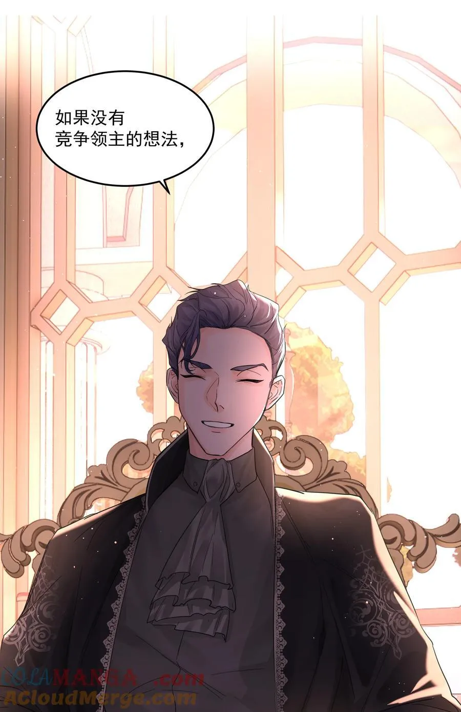 第61话 自说自话21