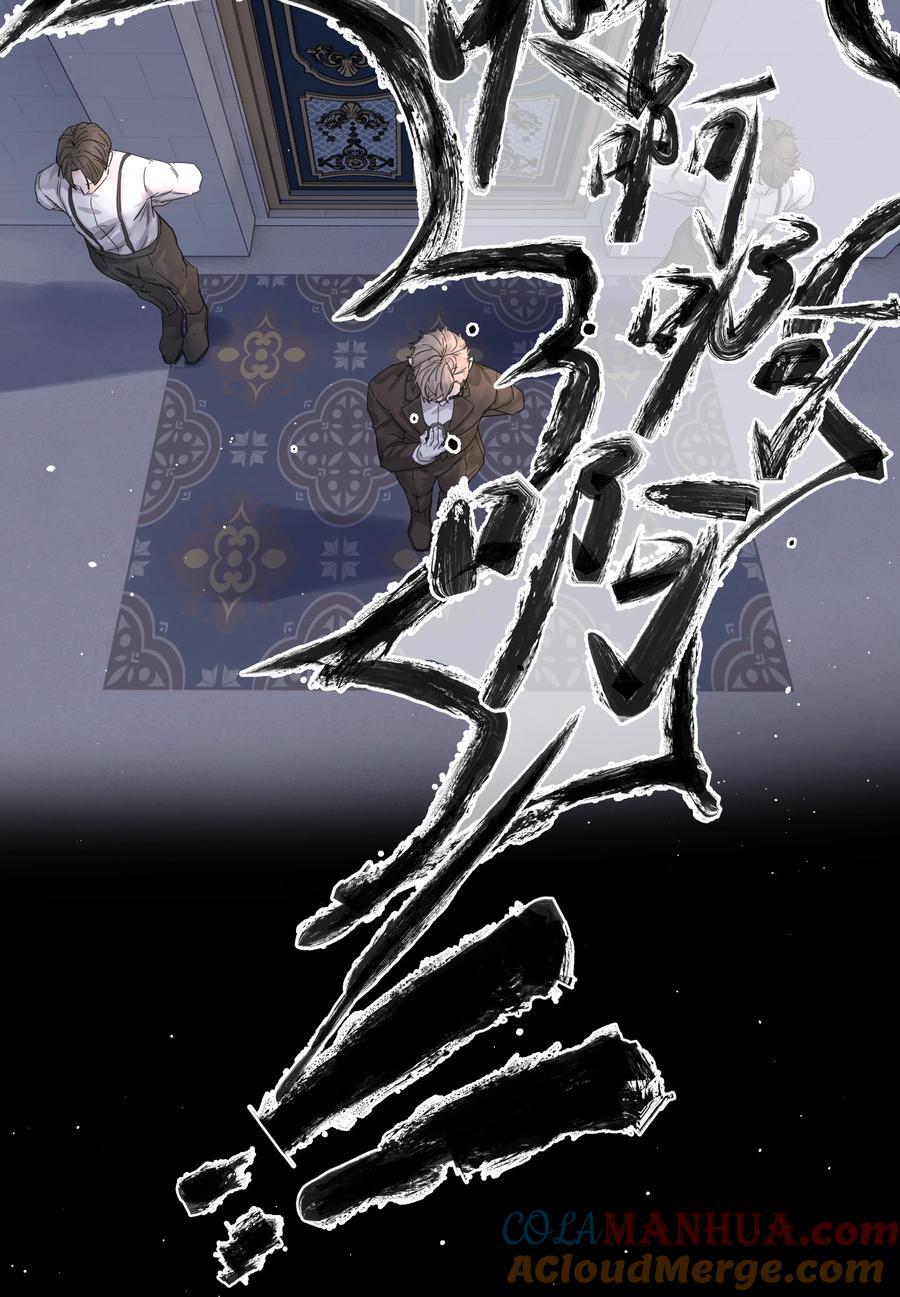 第40话 对不起30