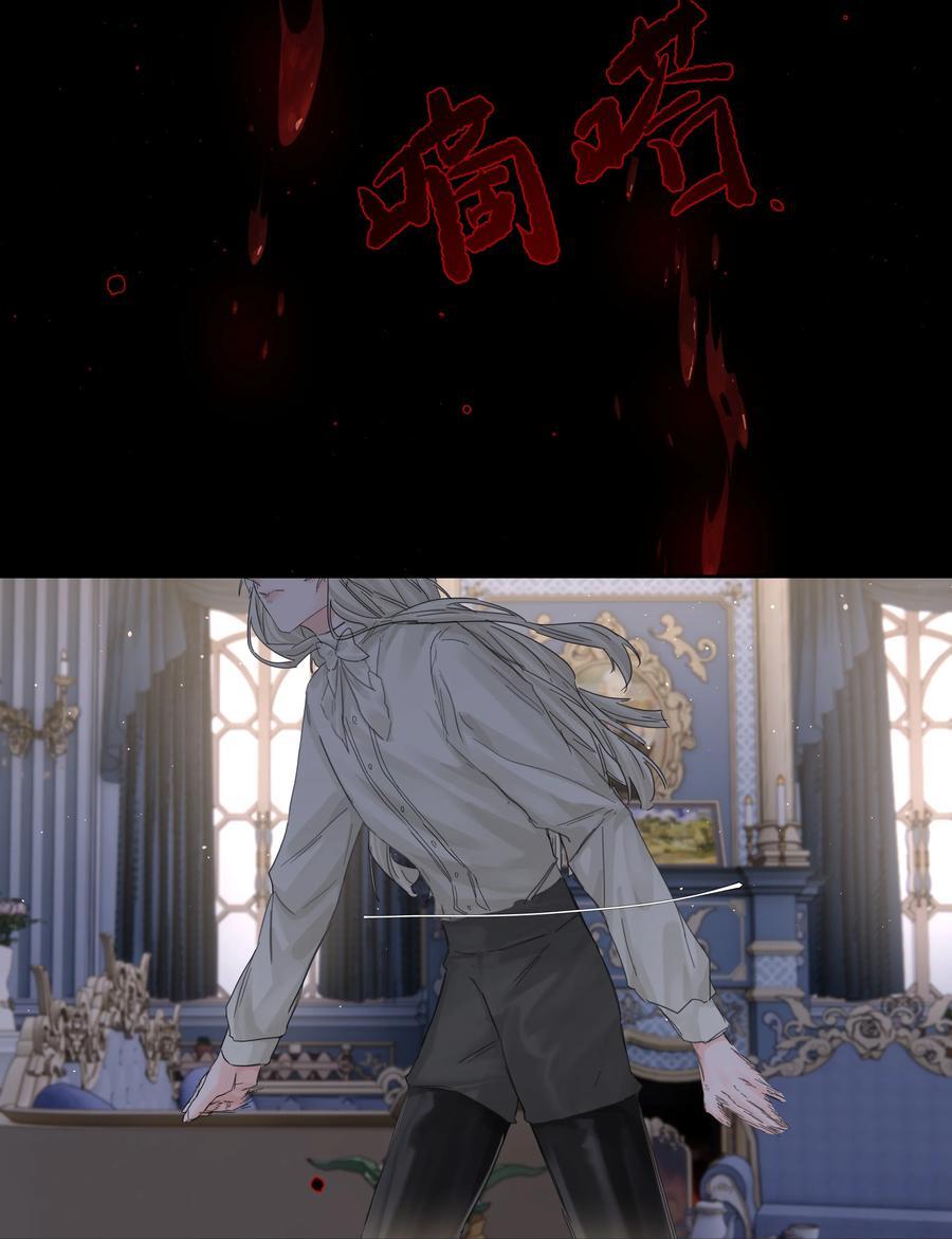 第40话 对不起22