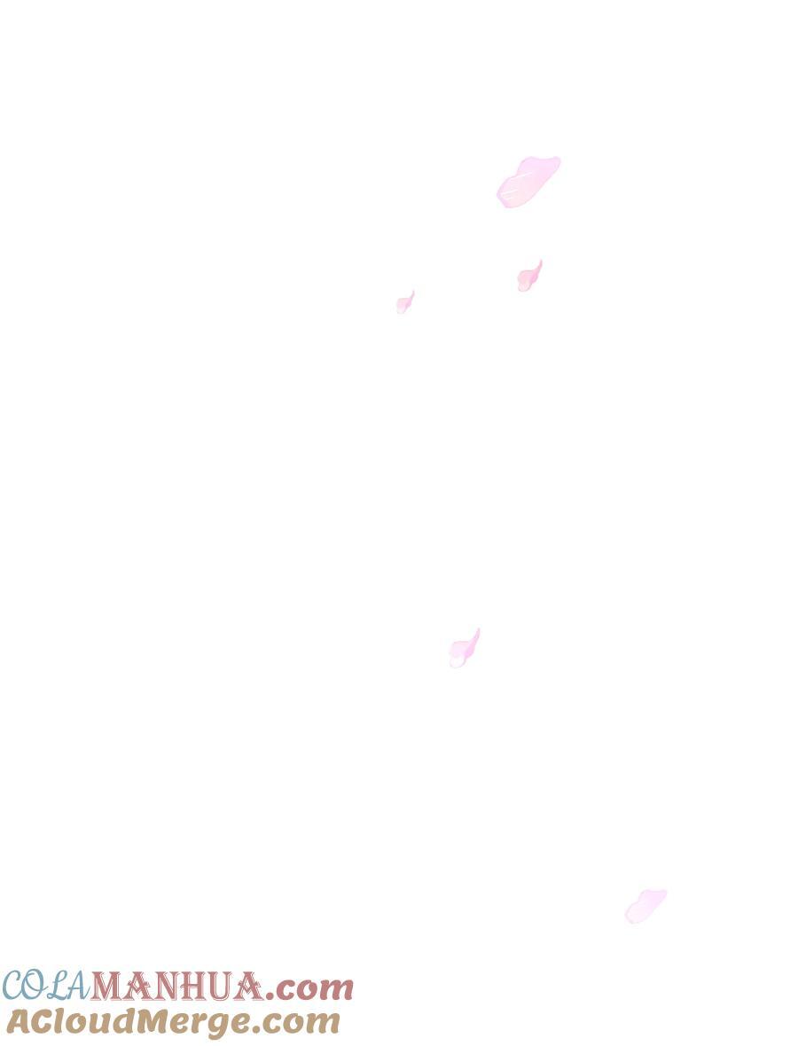 第42话 惊恐的眼泪24