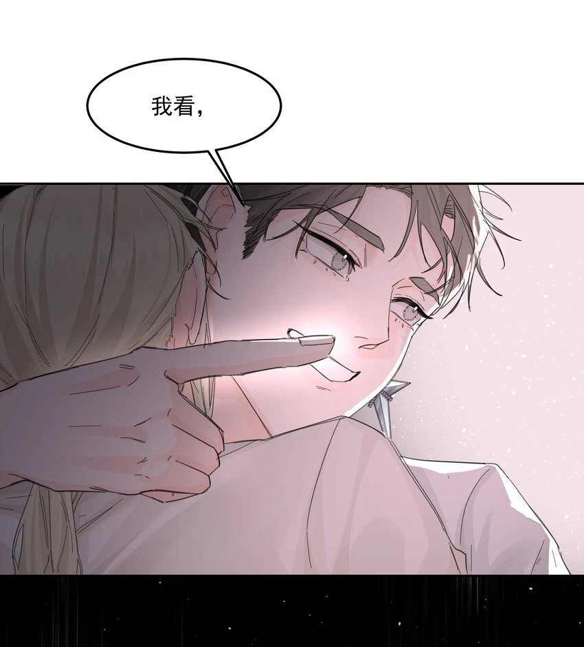 第18话 惩罚50
