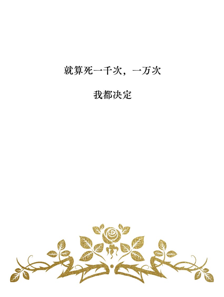 12月25日 爆更上线26