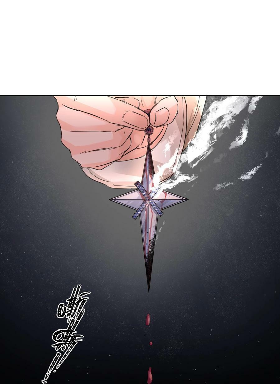 第27话 猜不透23