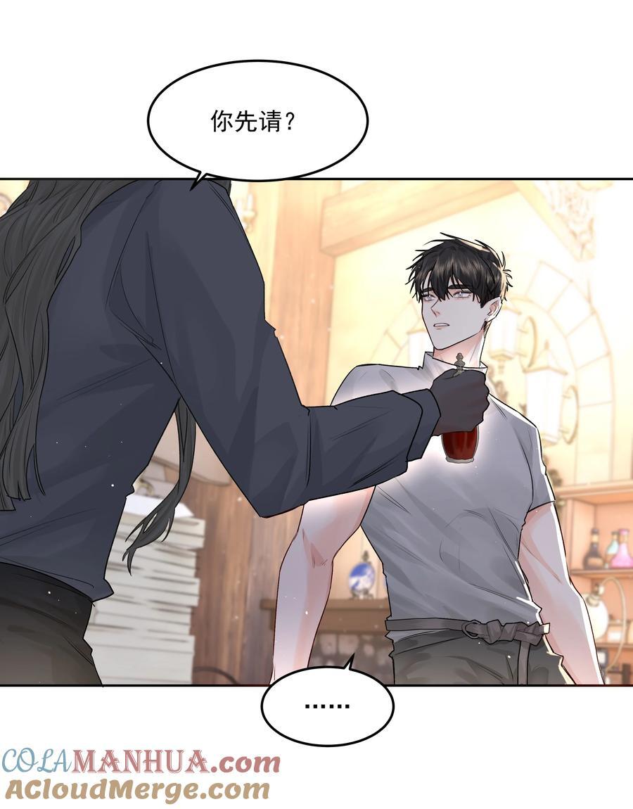 第44话 认识以前的2