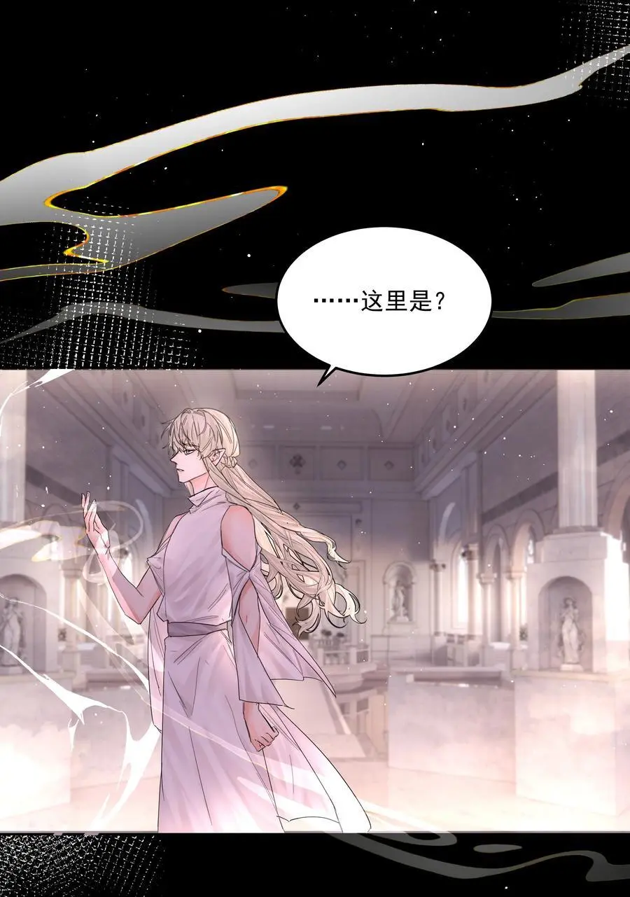第57话 异端的开启20