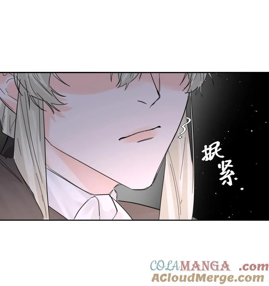第66话 再度出现30