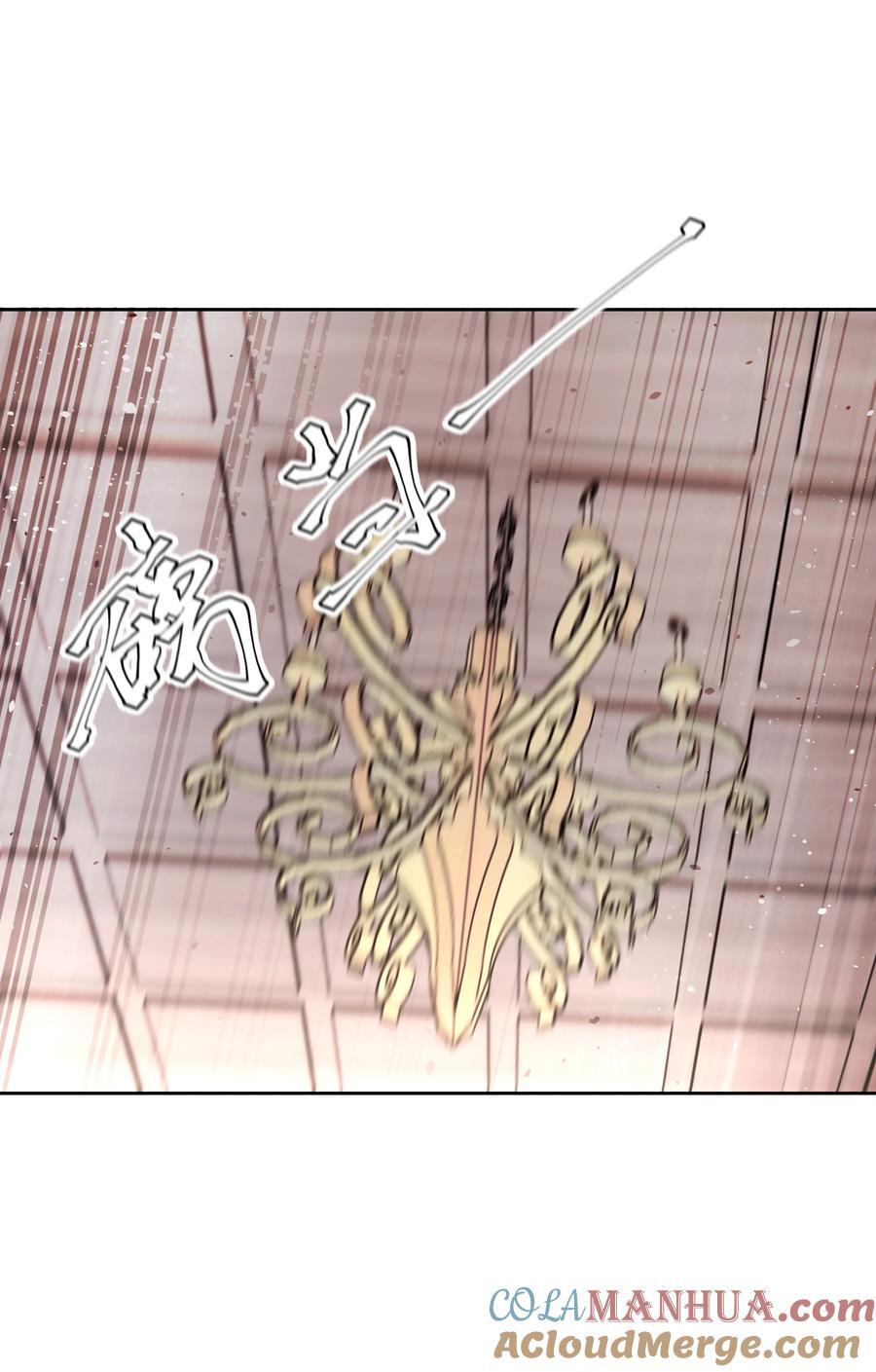 第43话 真心话大冒险6