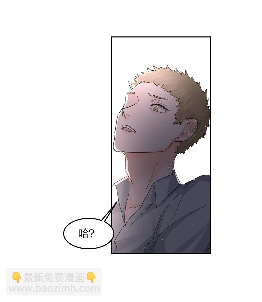 第16话 错误的选择21