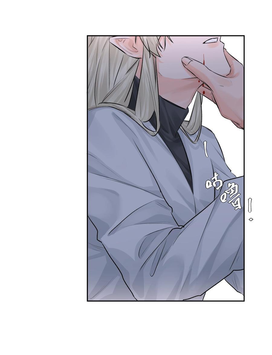 第44话 认识以前的33