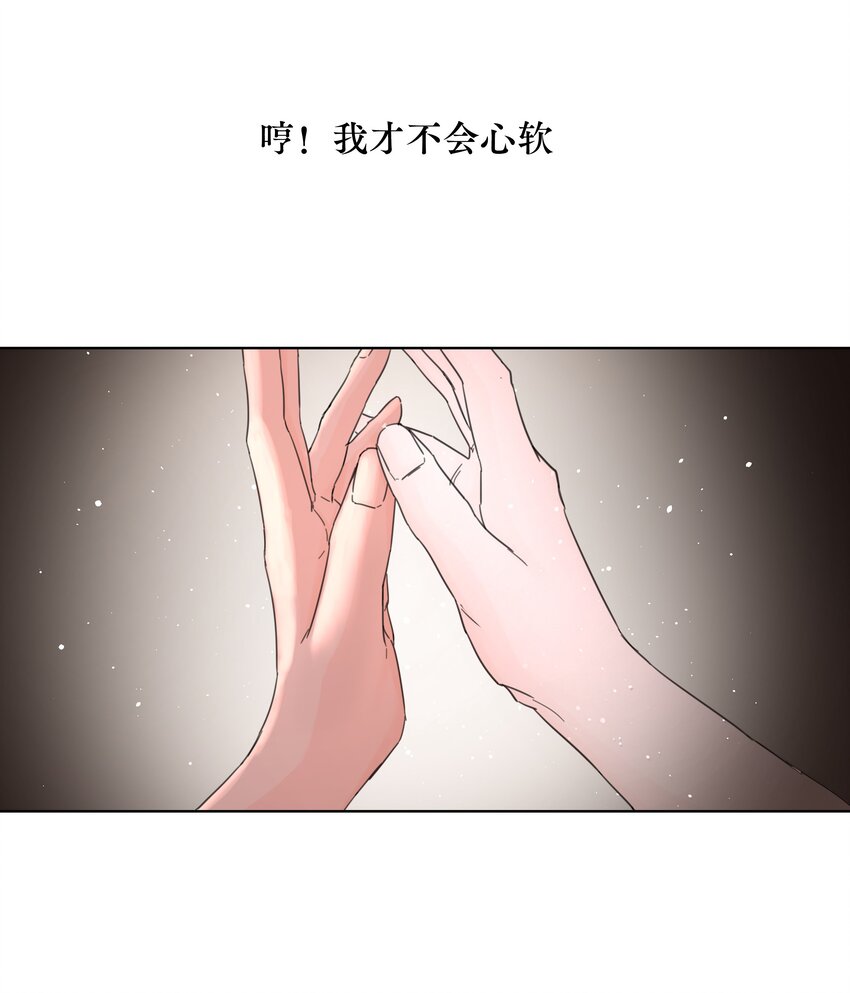 12月25日 爆更上线20