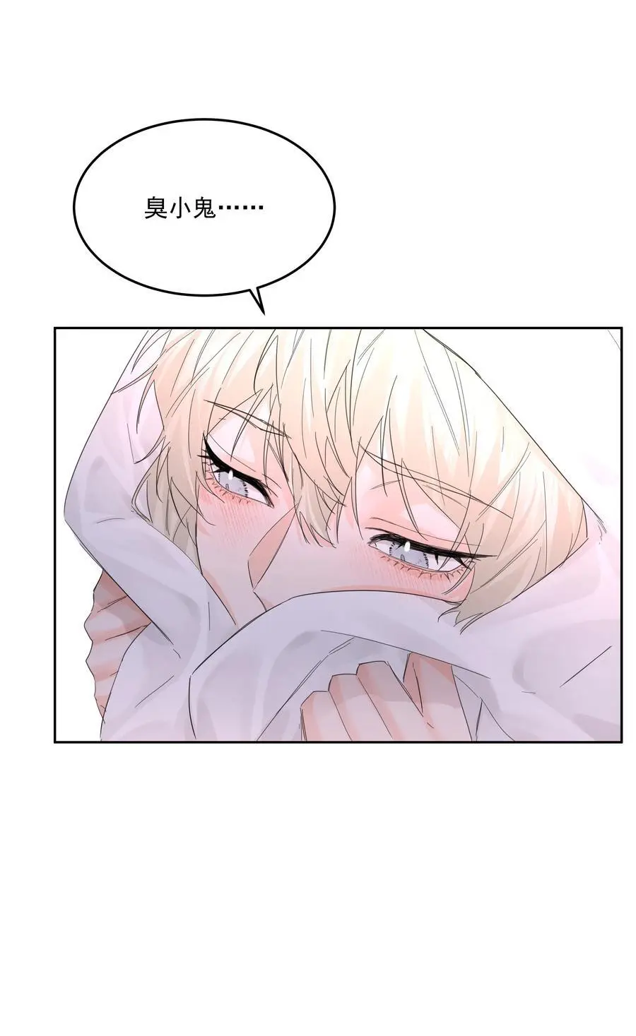 第55话 明显选择31