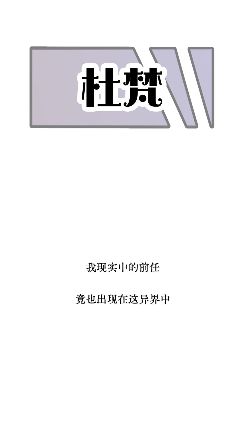 12月25日 爆更上线18