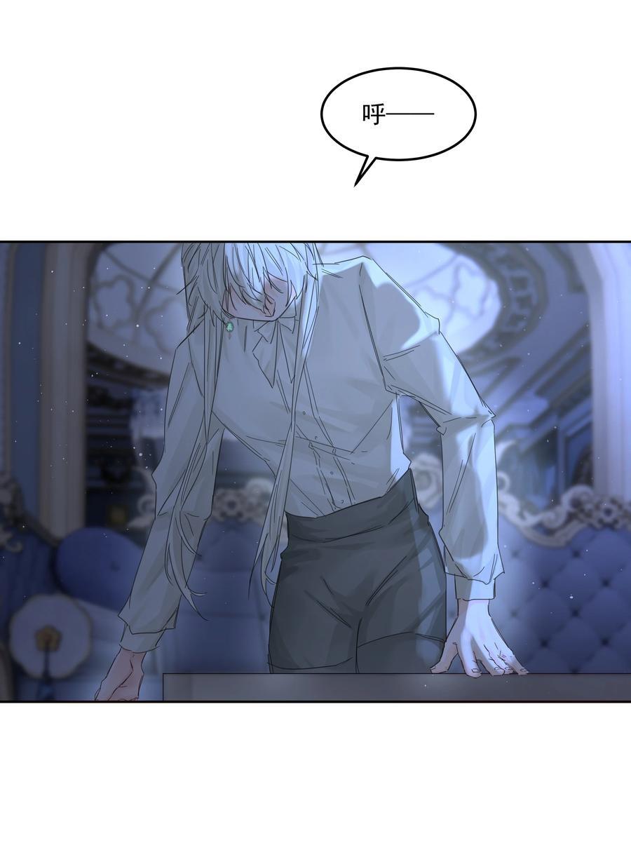 第41话 太好了25