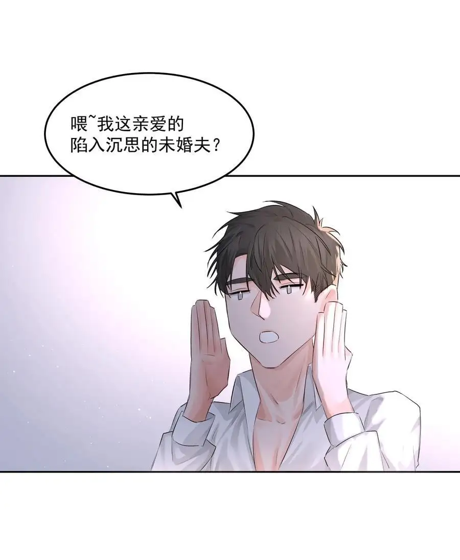 第47话 意外的烟花秀19