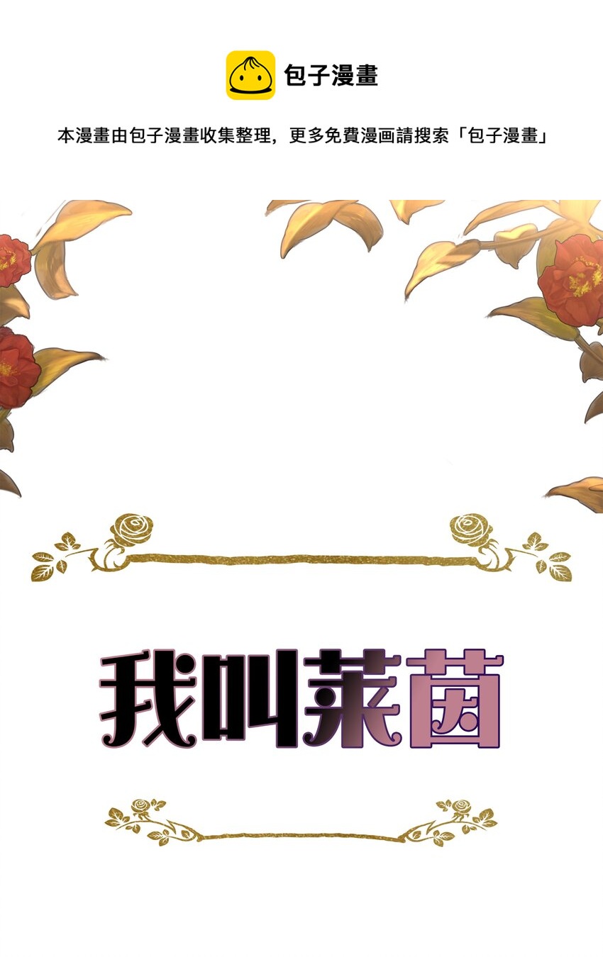 12月25日 爆更上线0