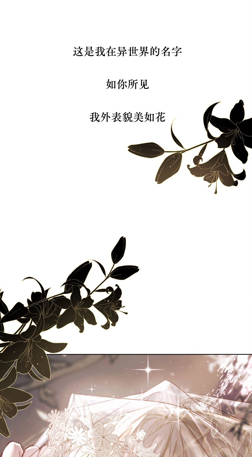 12月25日 爆更上线1