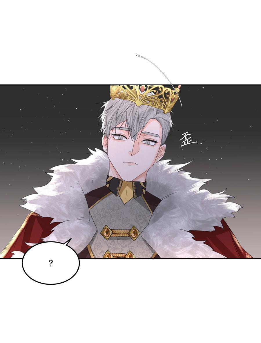 第39话 白色的14