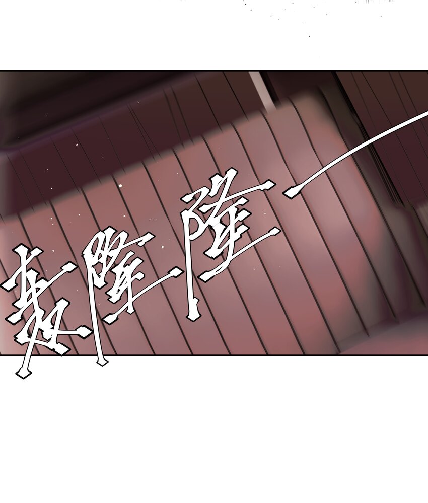 第14话 重来？！13