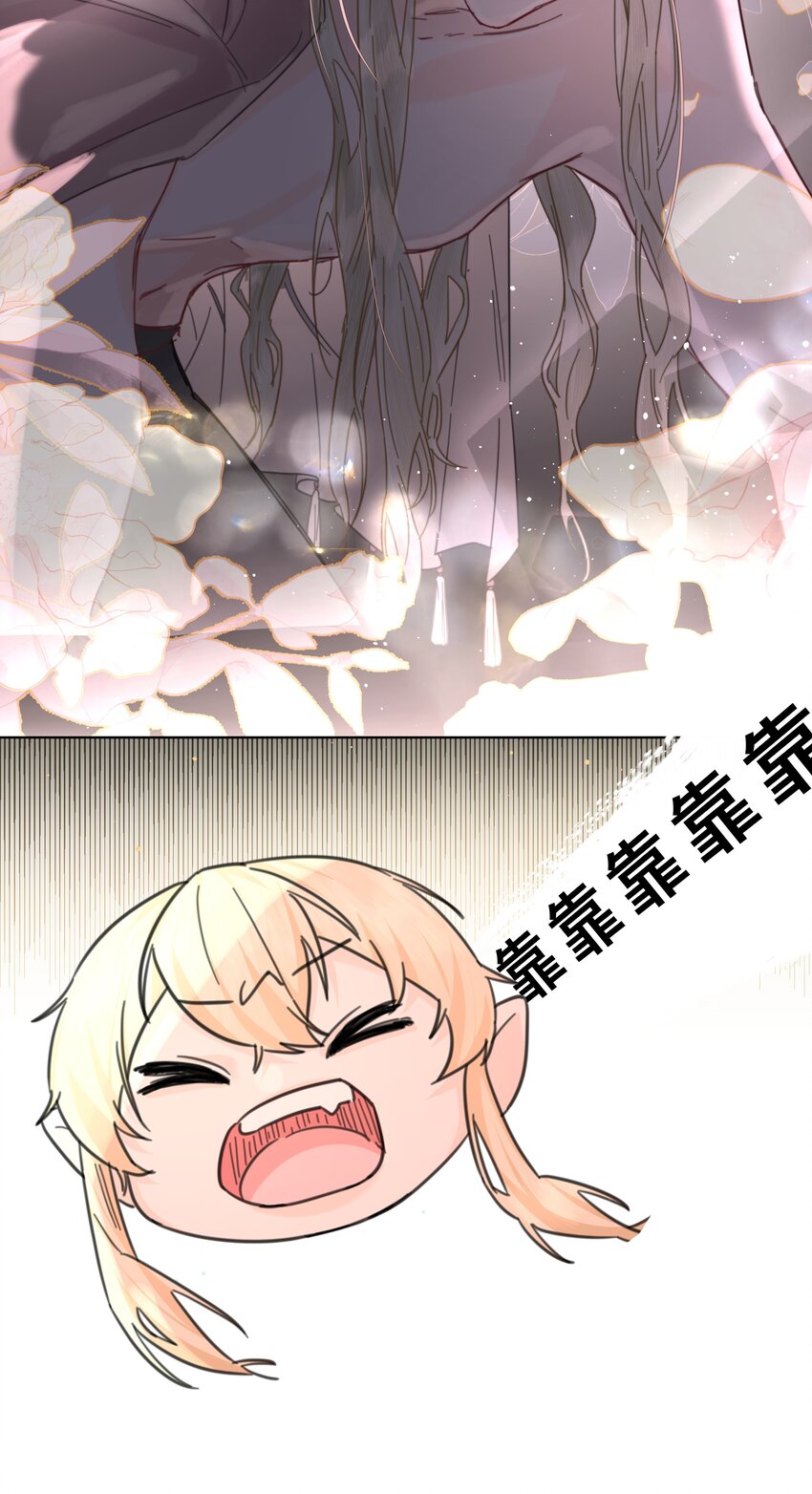 12月25日 爆更上线24