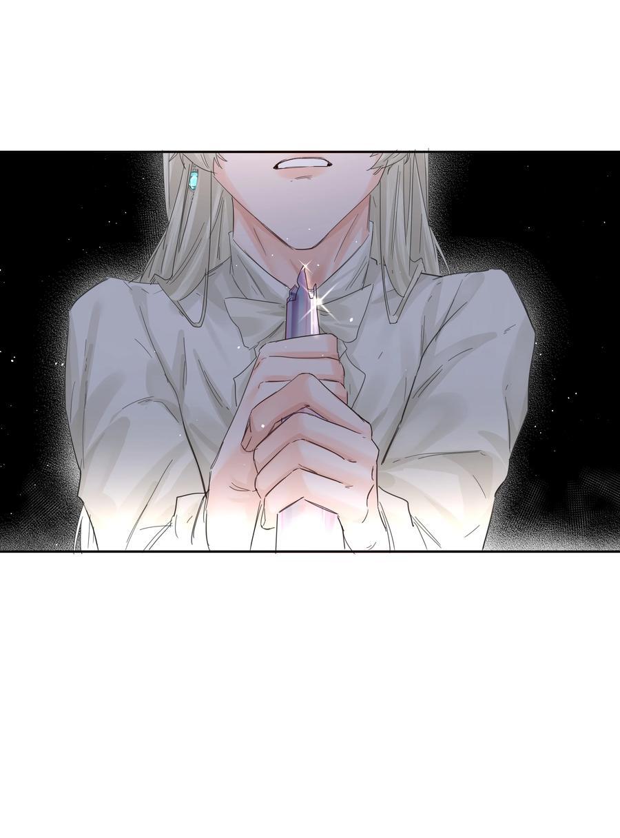第41话 太好了11