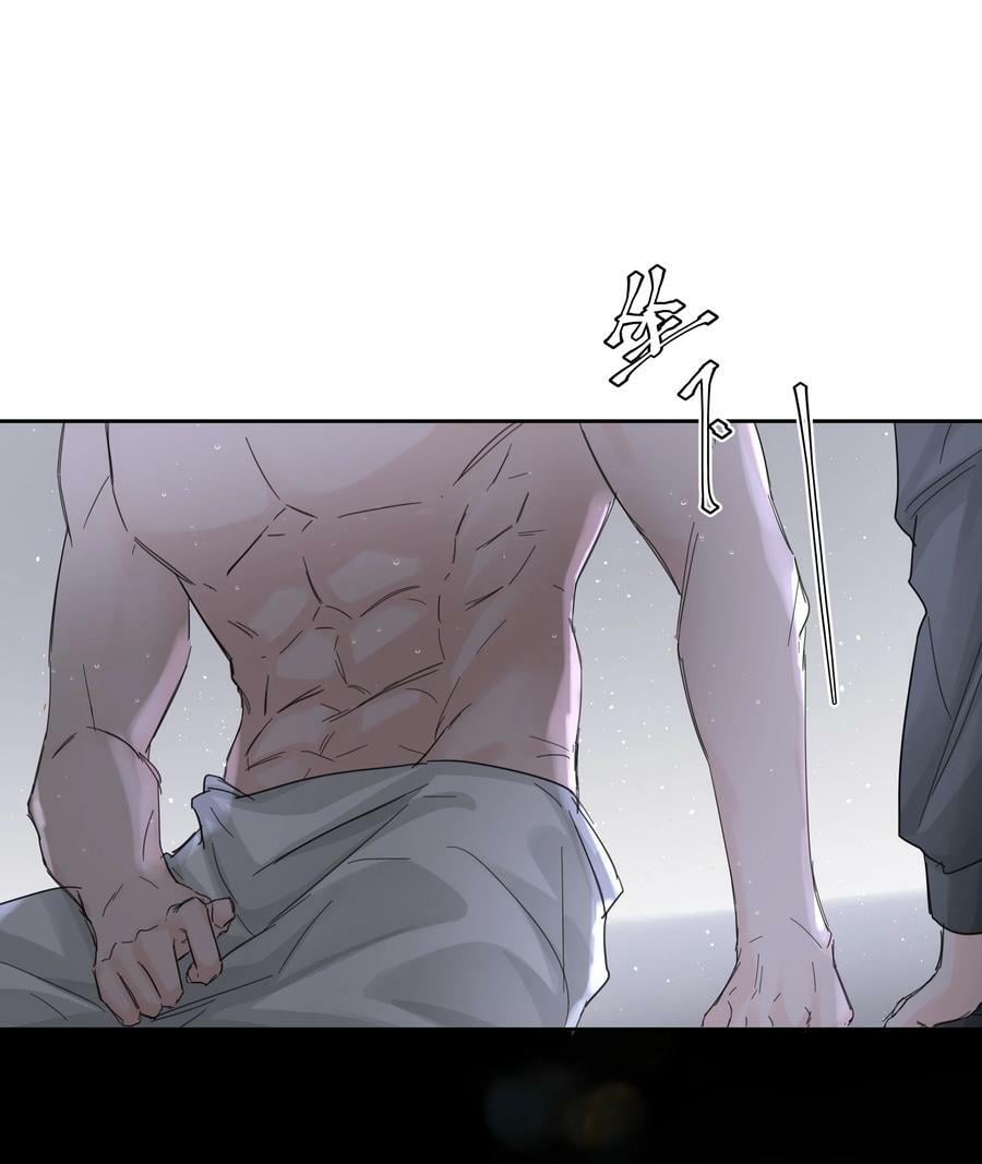 第23话 三倍价！37