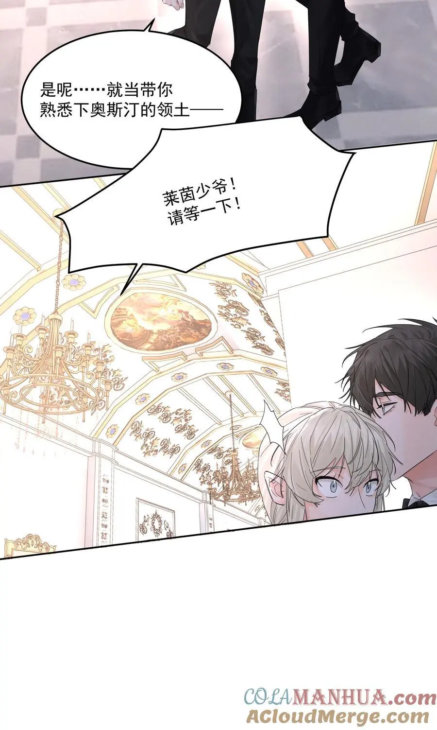 第55话 明显选择39