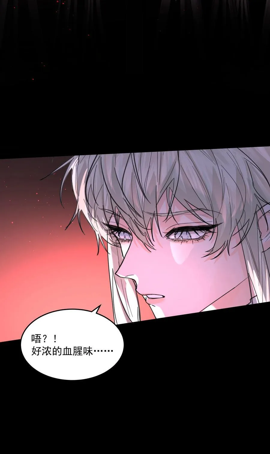 第74话 设局37