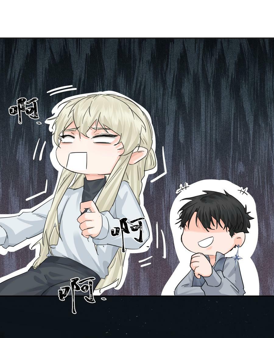 第25话 不想忘恩负义49