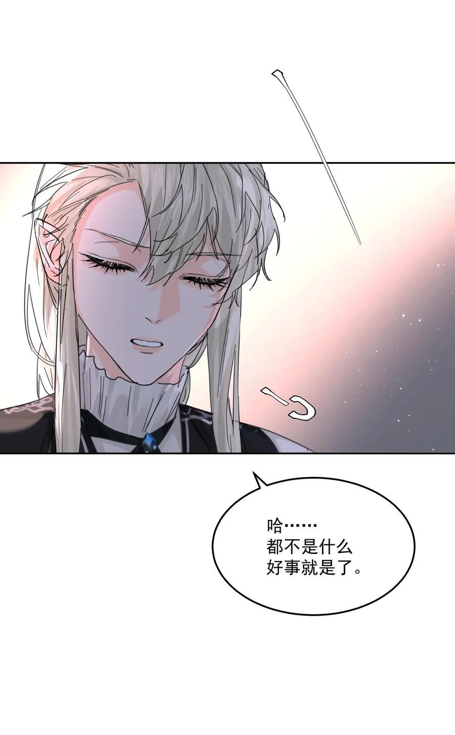 第73话 死因15