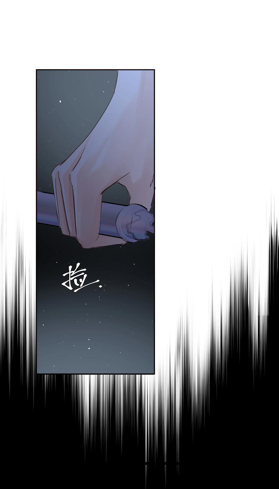 第41话 太好了26