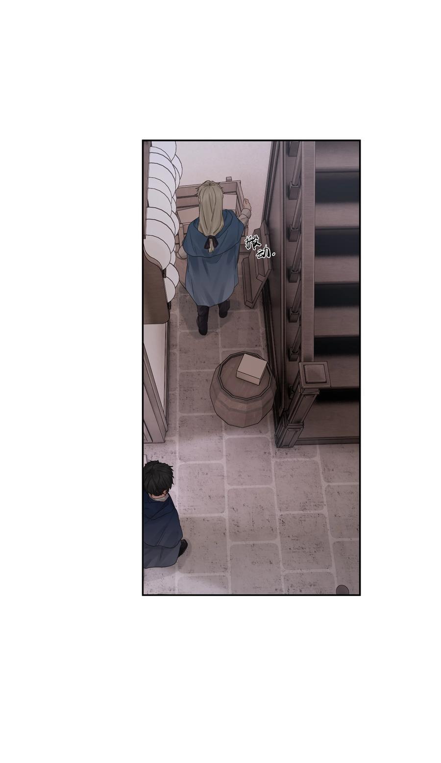 第38话 熟练19