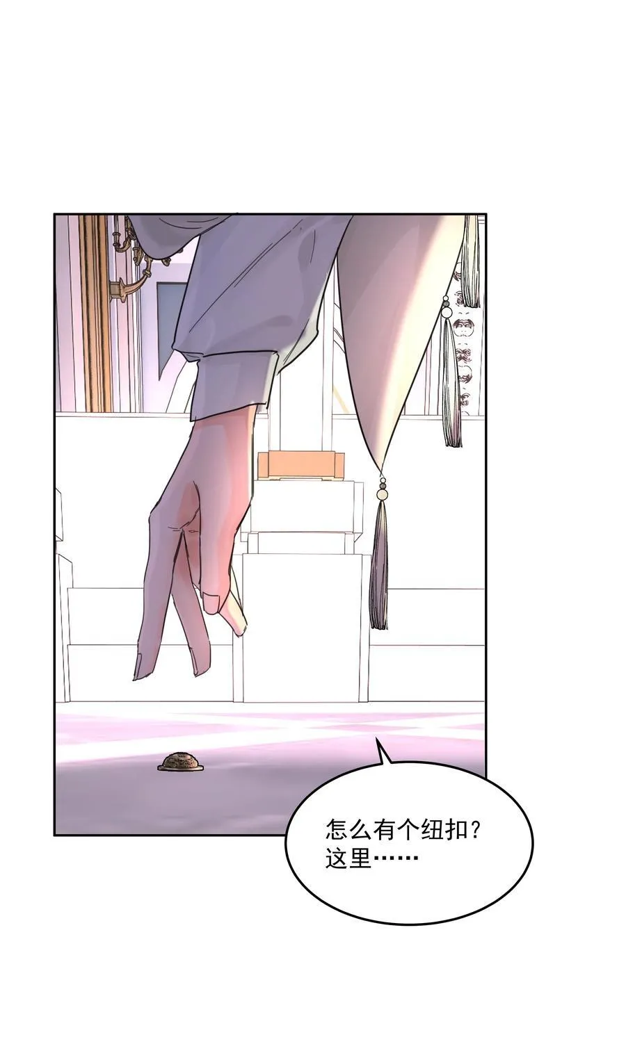 第62话 你想测什么？11