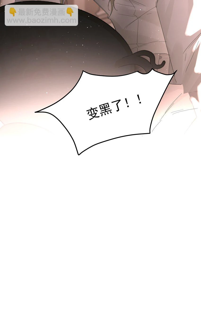 第19话 中招了？44