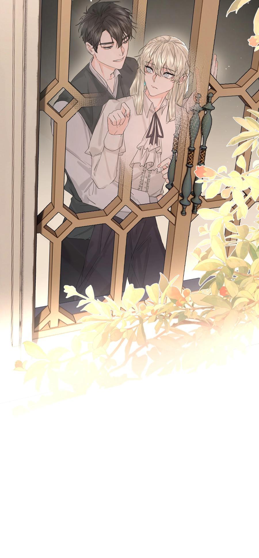 第37话 申请驳回13