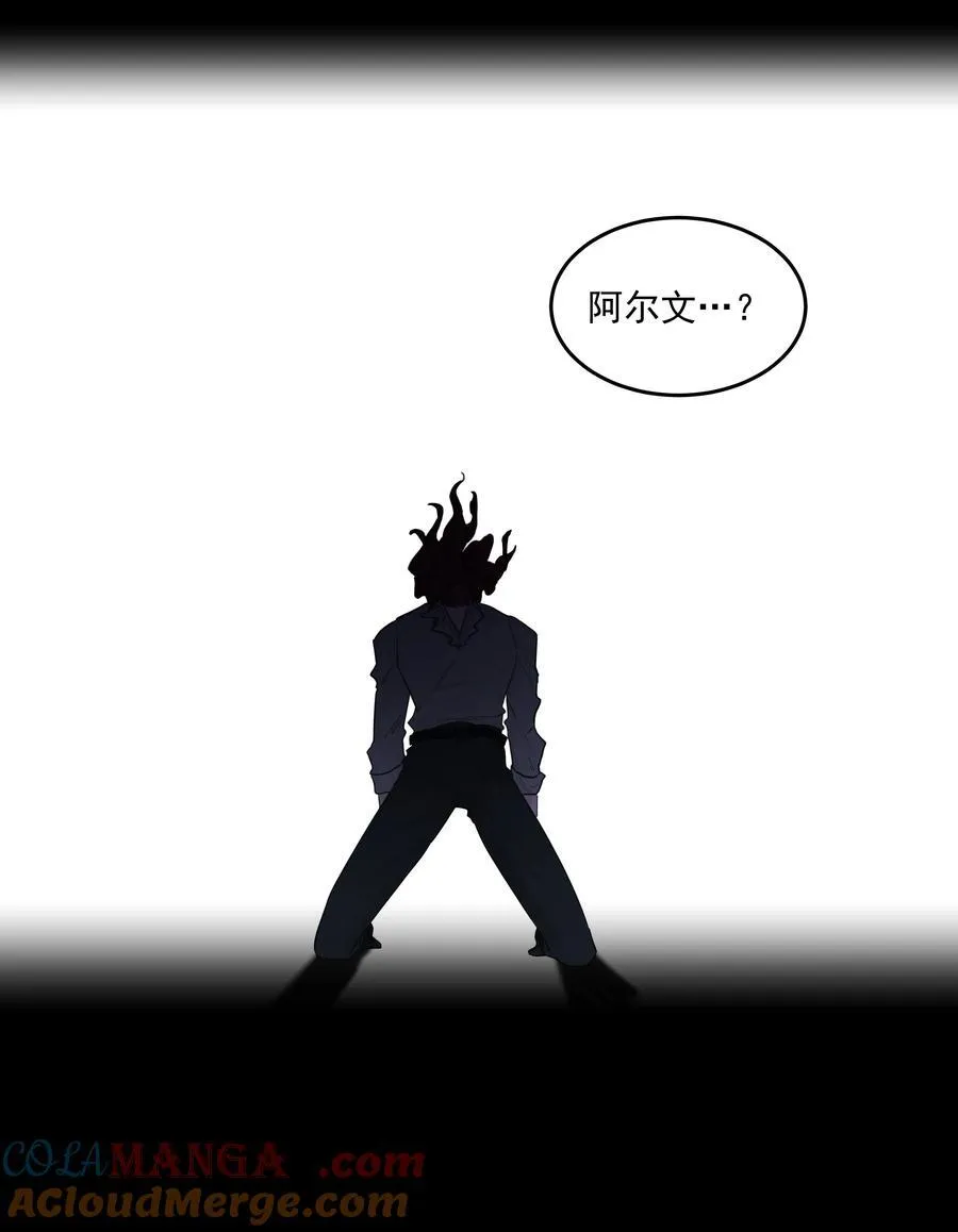 第76话 地下的秘密21